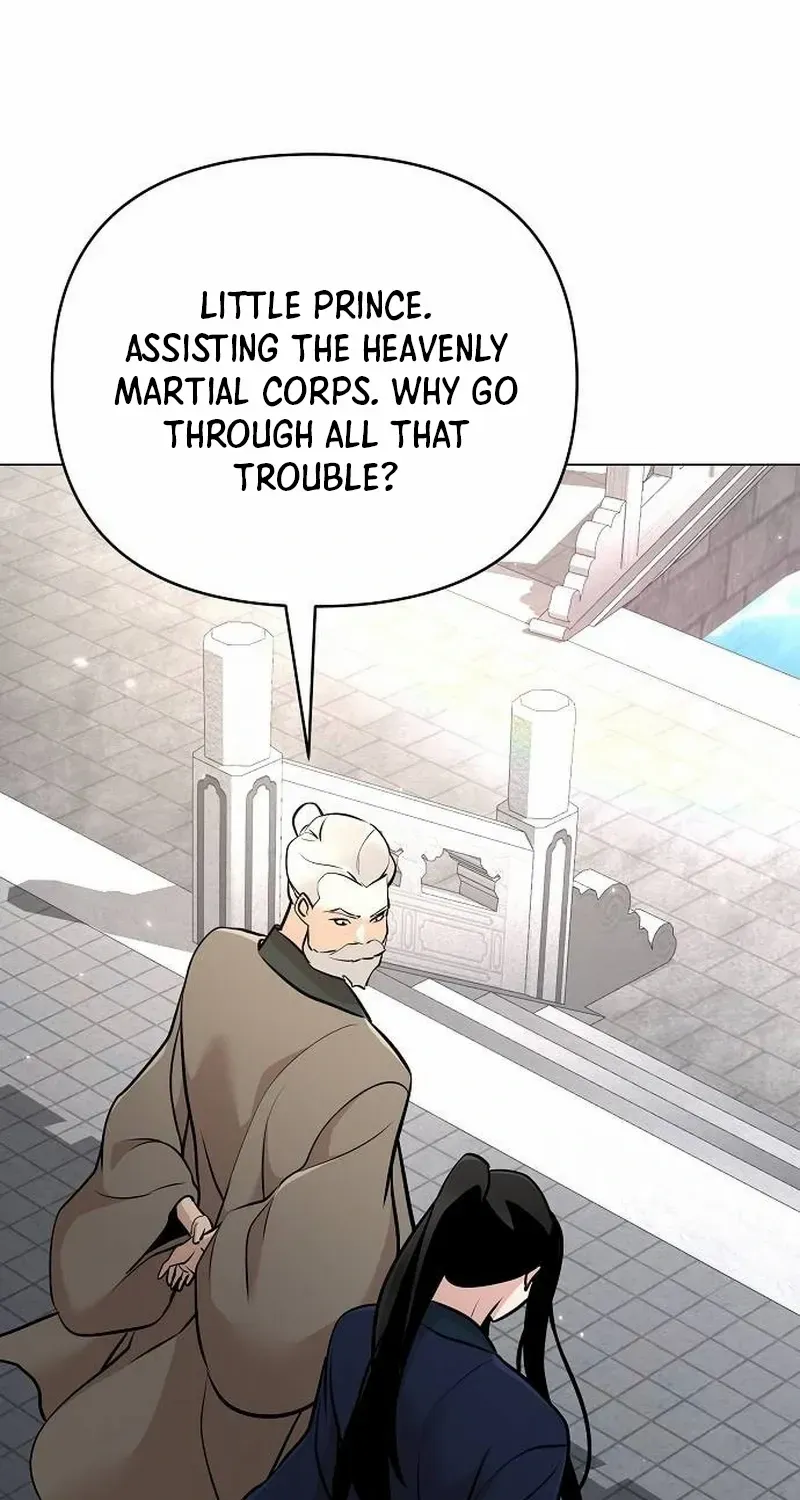 The Suspicious Boy Is One of the World