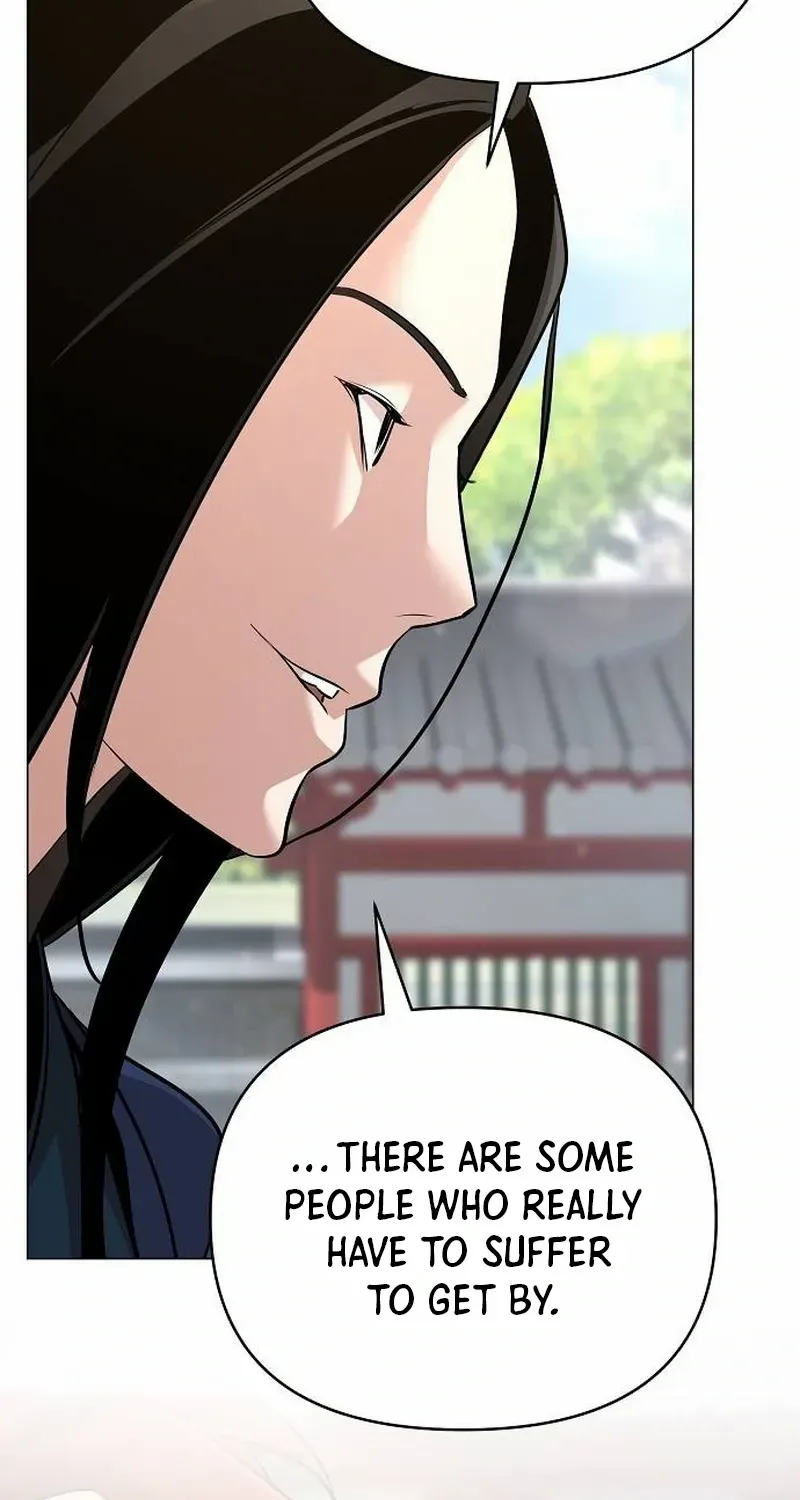 The Suspicious Boy Is One of the World