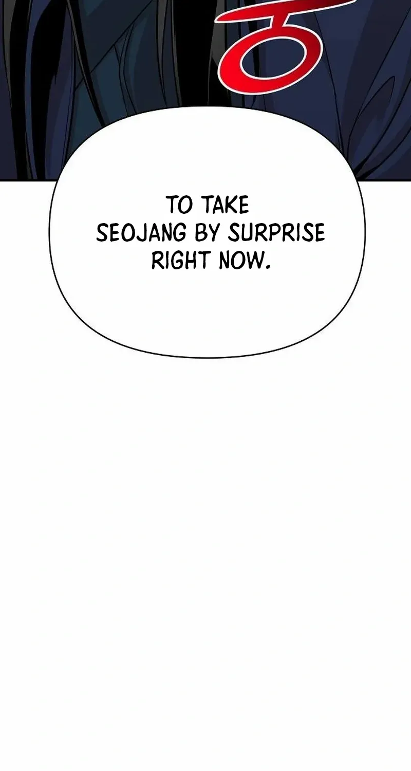 The Suspicious Boy Is One of the World