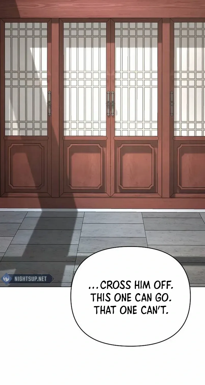 The Suspicious Boy Is One of the World