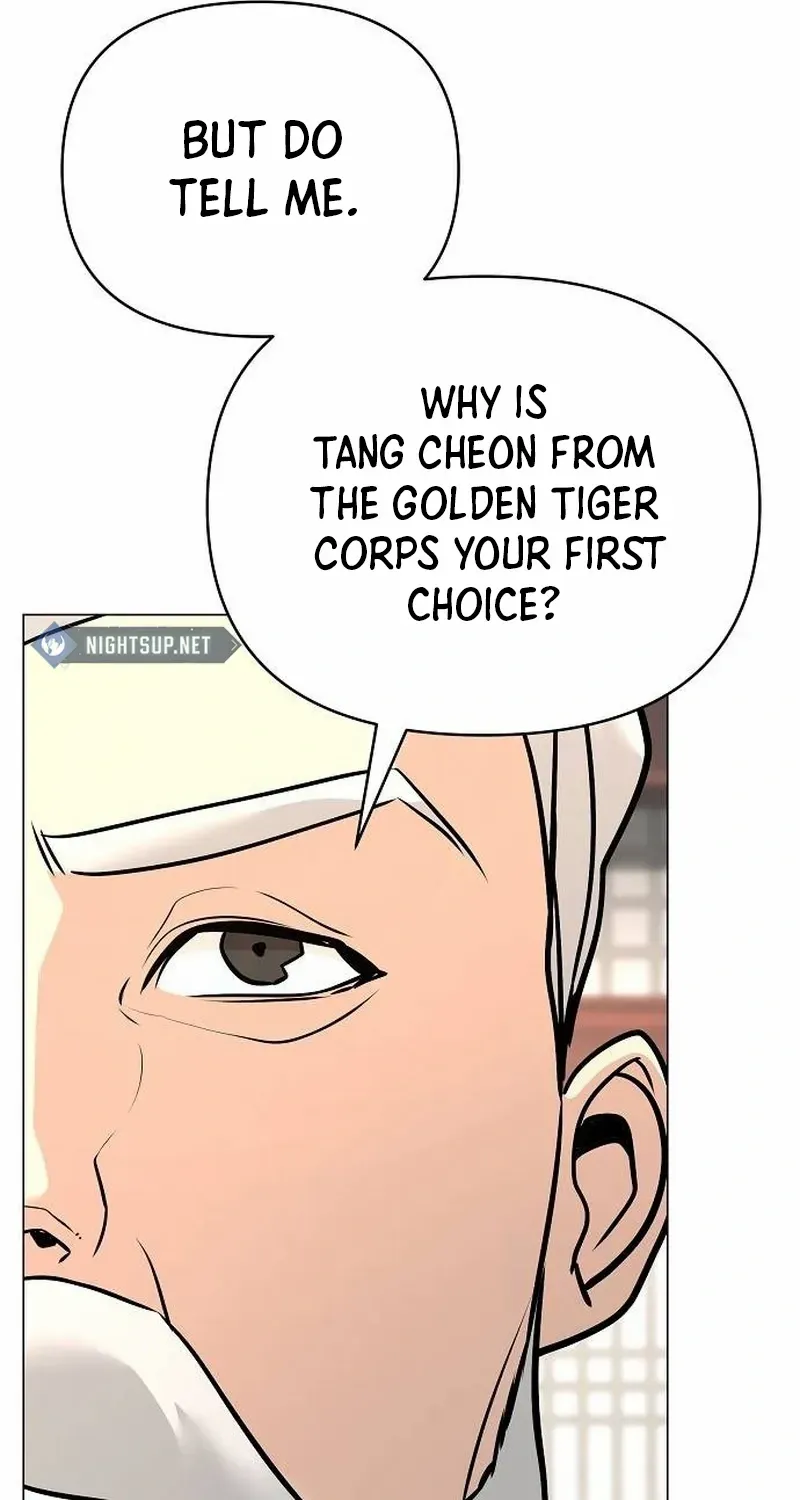 The Suspicious Boy Is One of the World