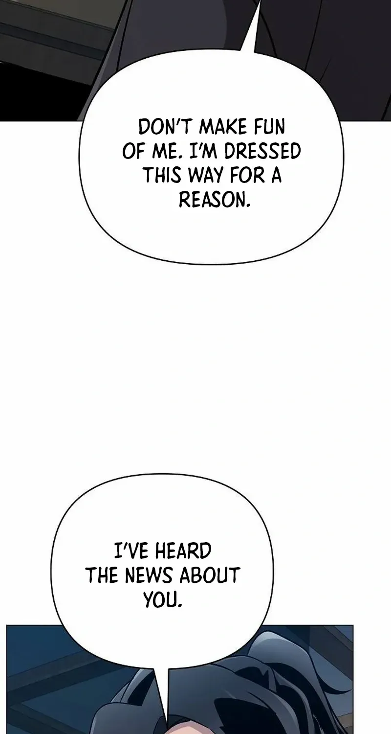The Suspicious Boy Is One of the World