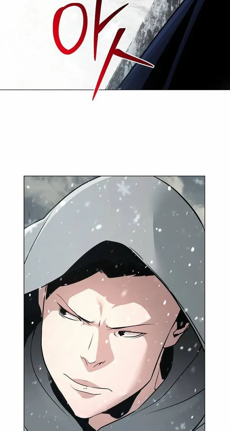 The Suspicious Boy Is One of the World