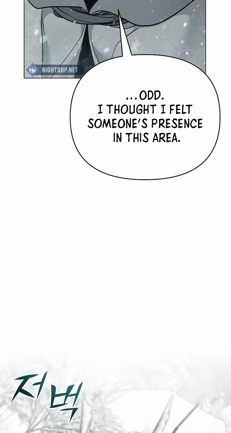 The Suspicious Boy Is One of the World
