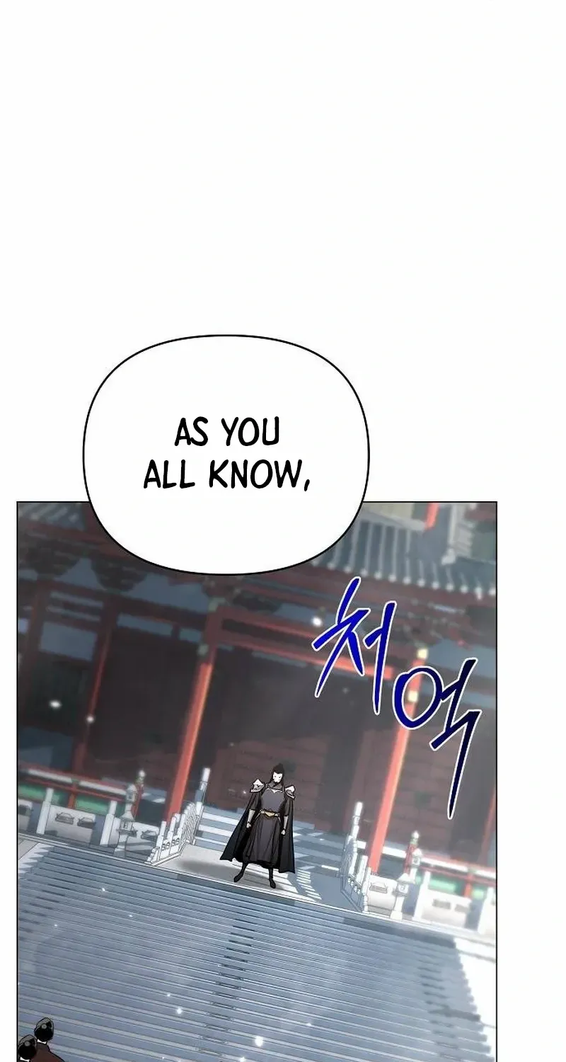 The Suspicious Boy Is One of the World