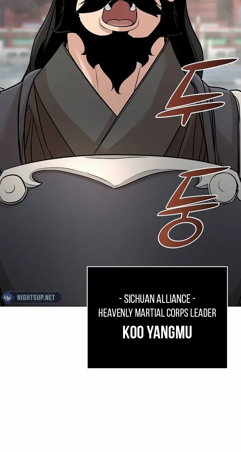 The Suspicious Boy Is One of the World