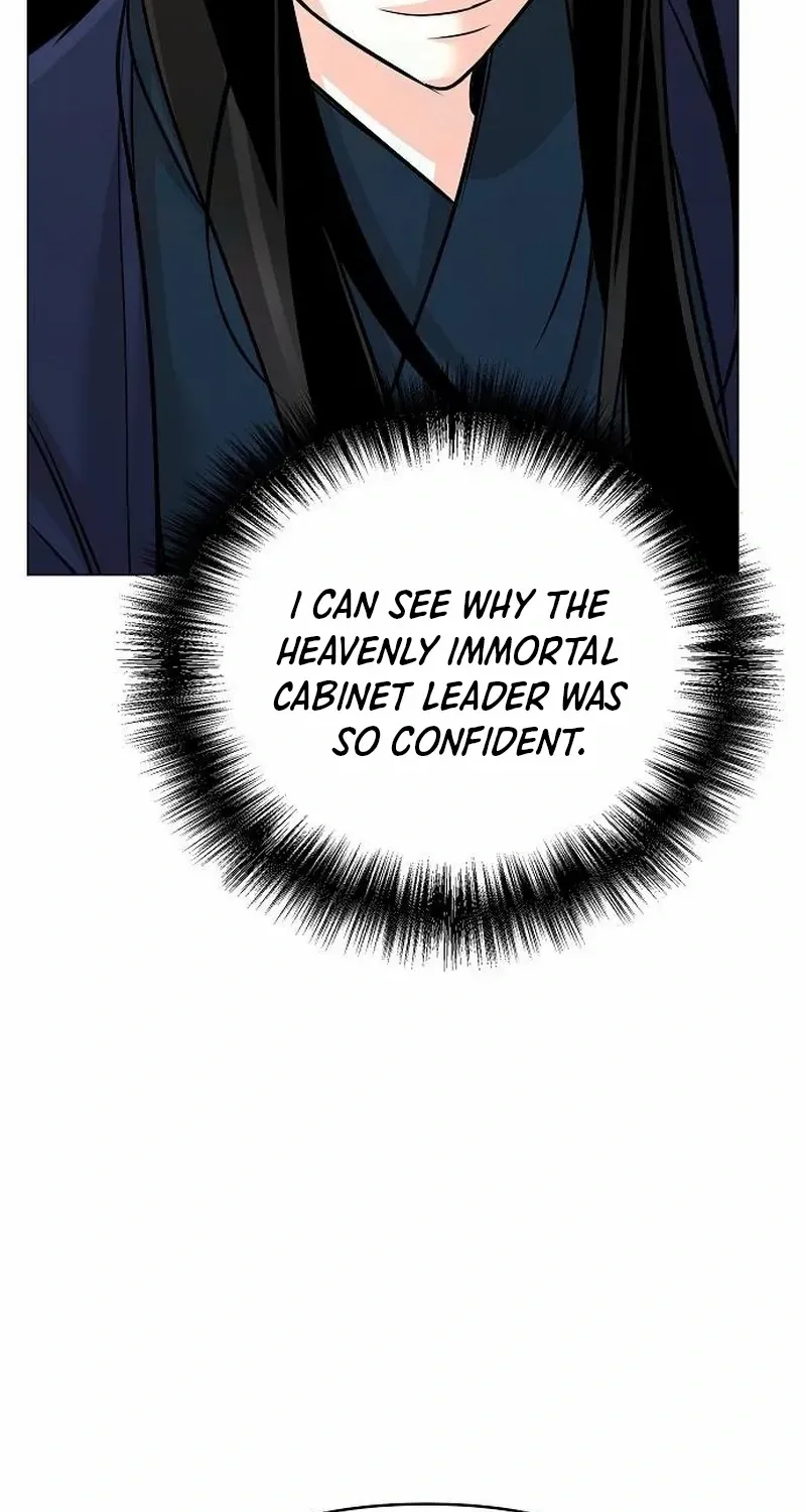 The Suspicious Boy Is One of the World