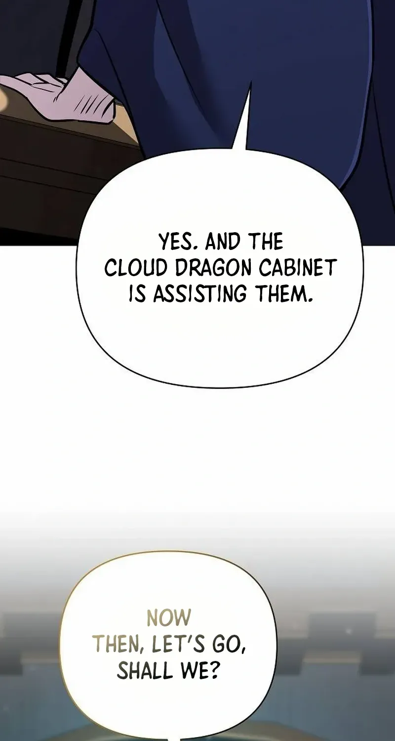 The Suspicious Boy Is One of the World