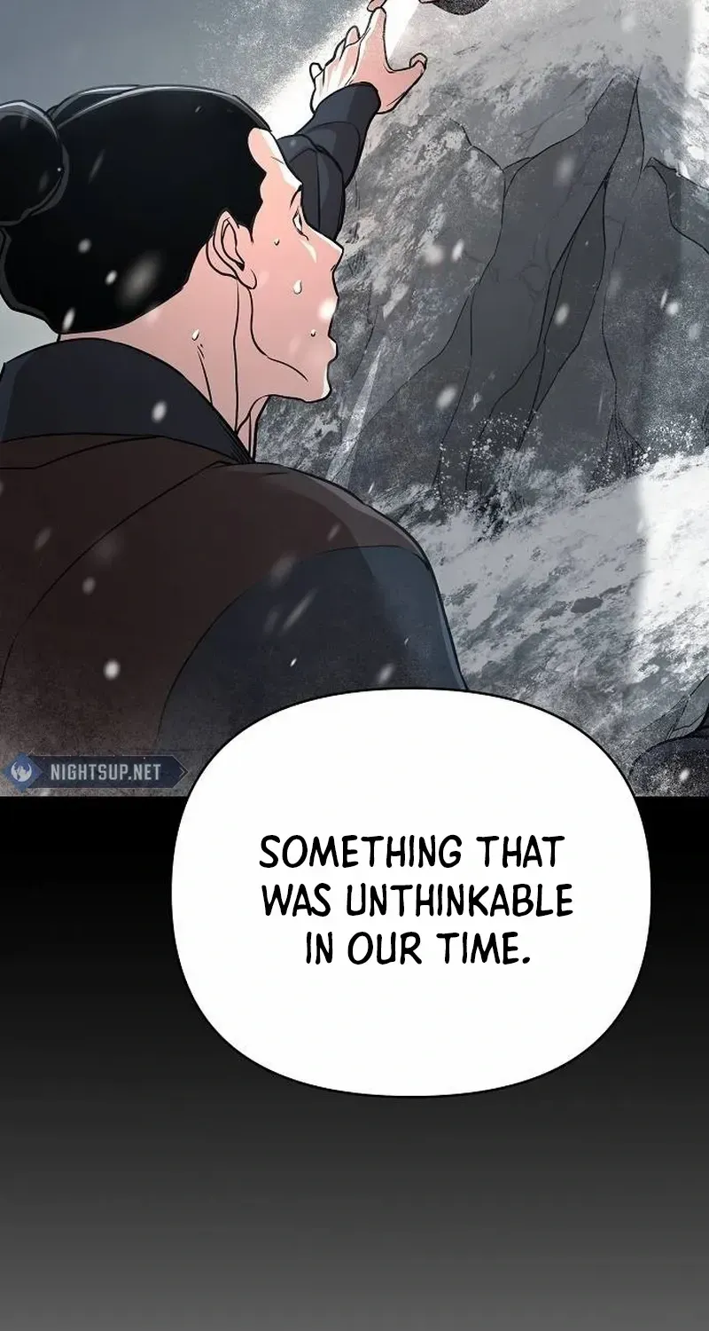 The Suspicious Boy Is One of the World