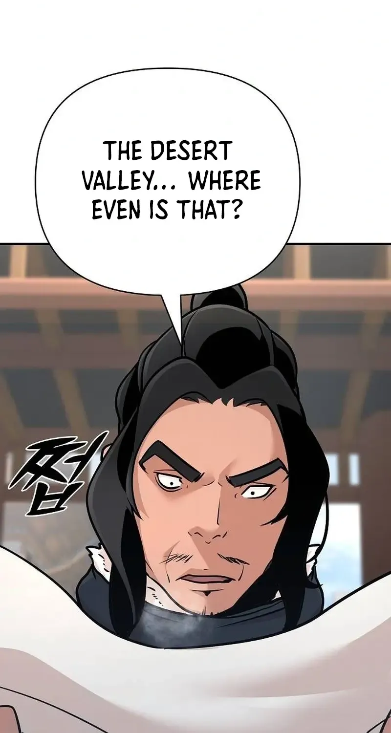 The Suspicious Boy Is One of the World