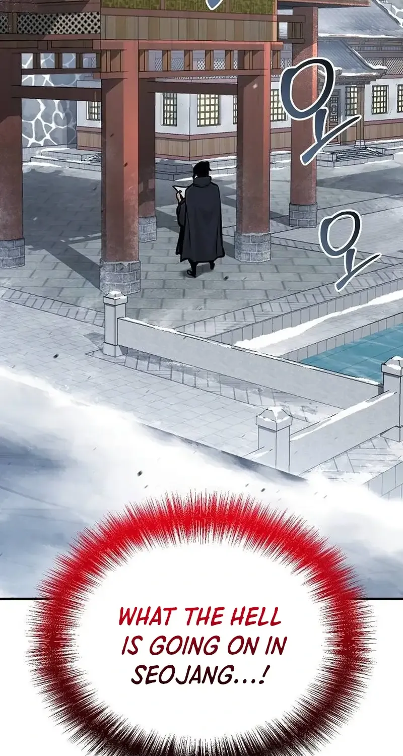 The Suspicious Boy Is One of the World