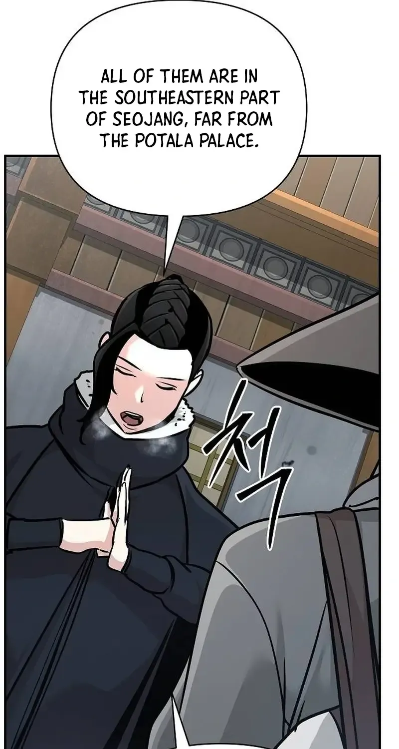 The Suspicious Boy Is One of the World