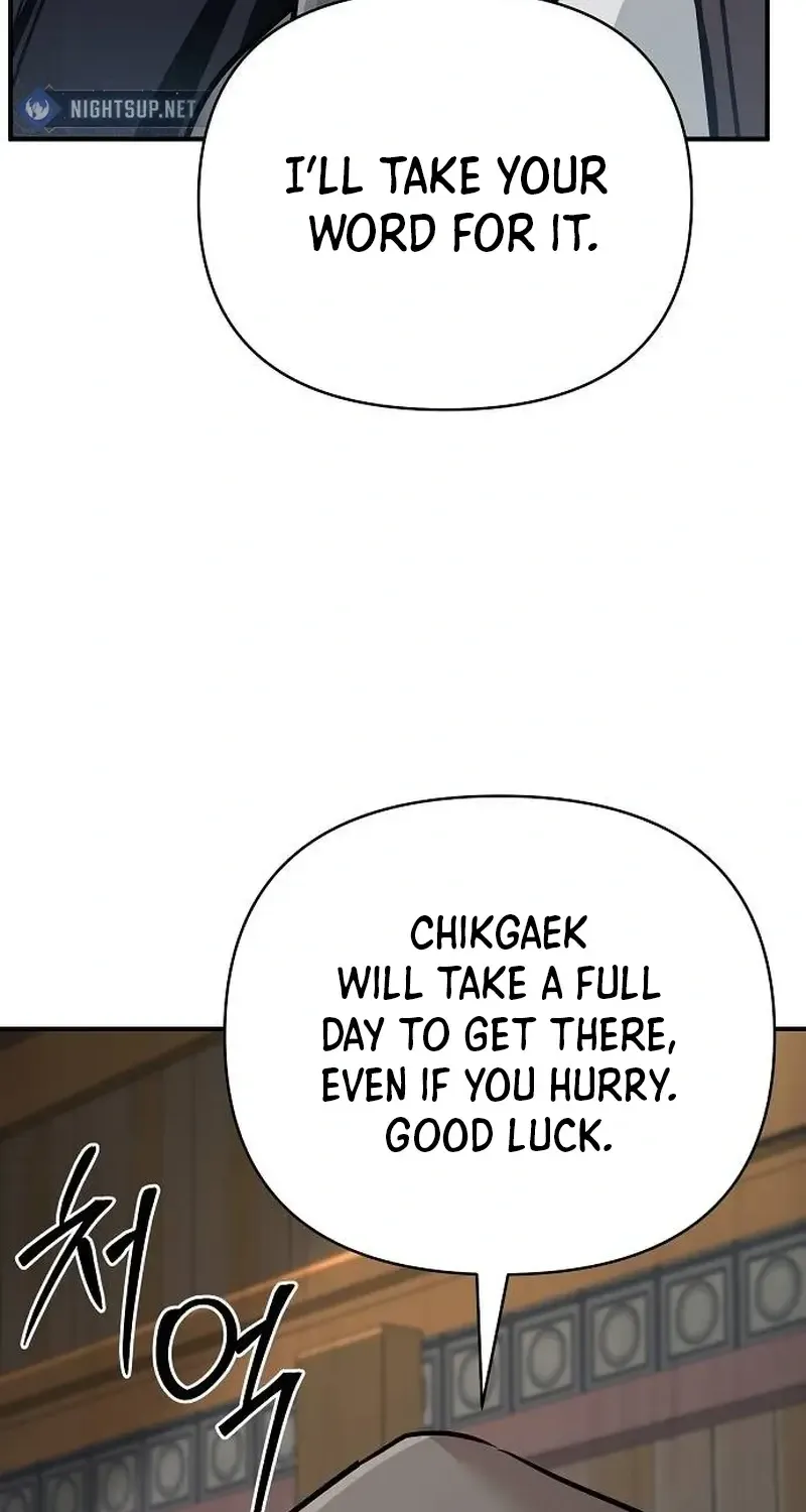 The Suspicious Boy Is One of the World