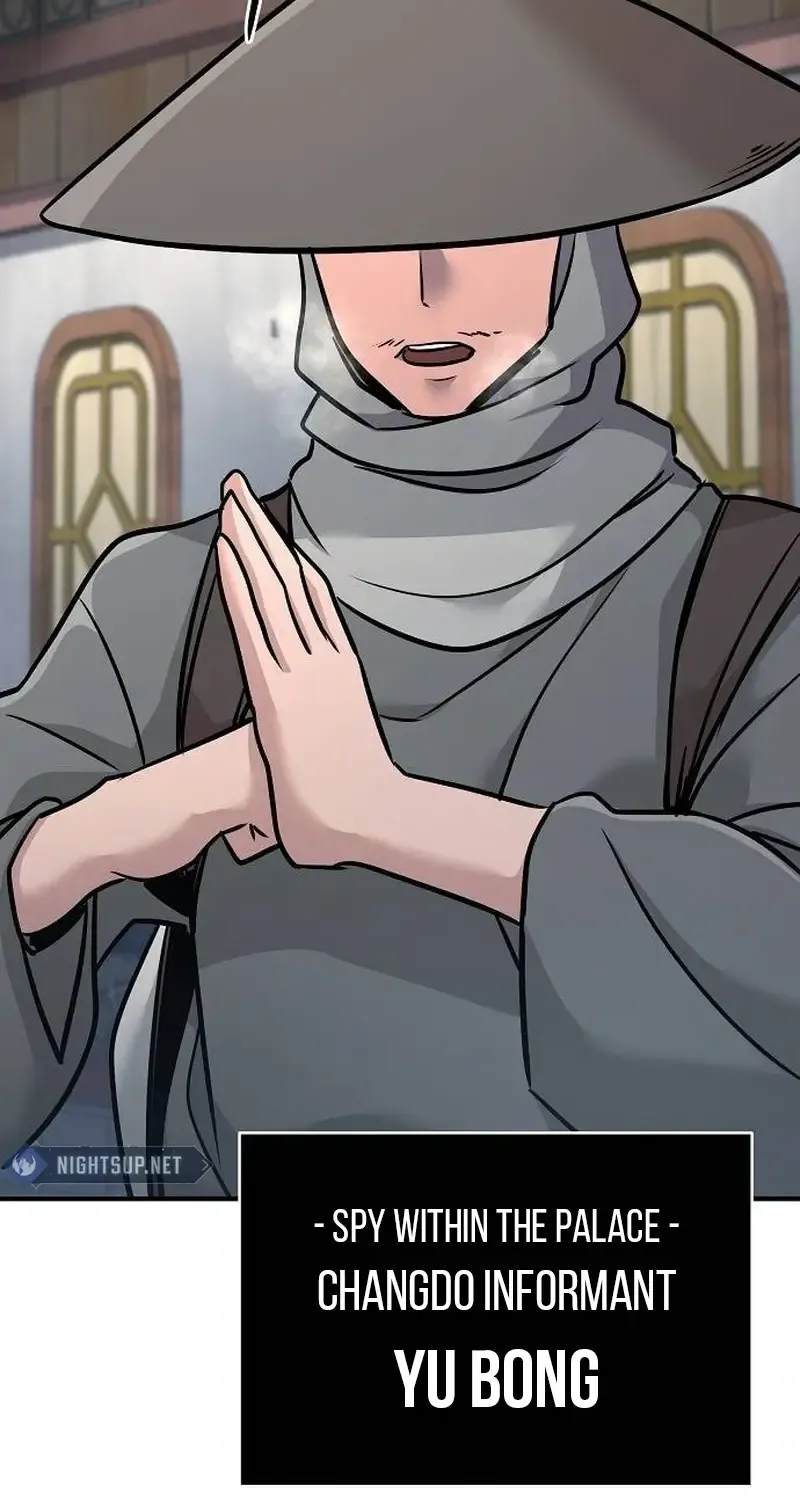 The Suspicious Boy Is One of the World