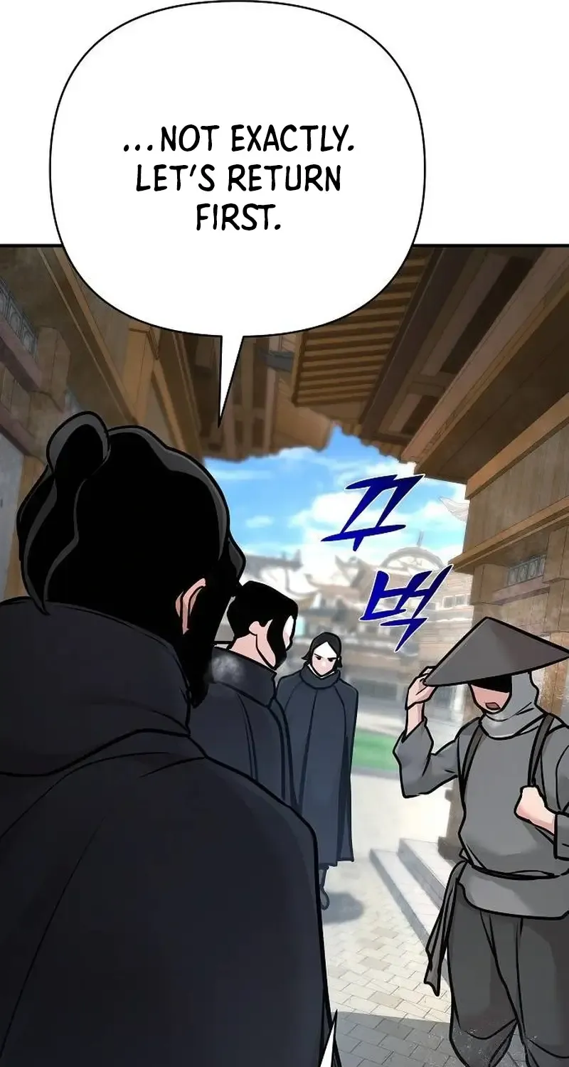 The Suspicious Boy Is One of the World