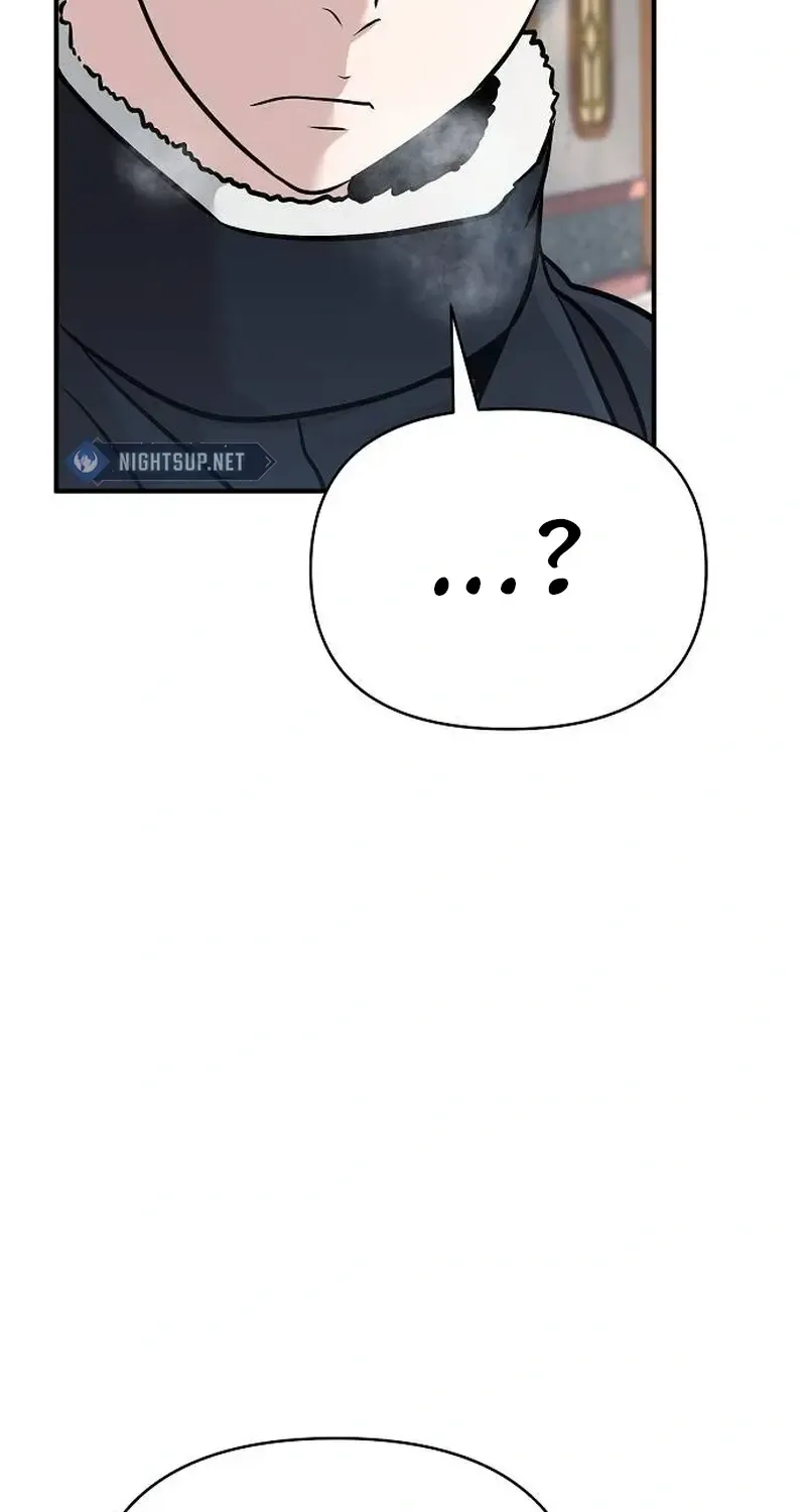 The Suspicious Boy Is One of the World