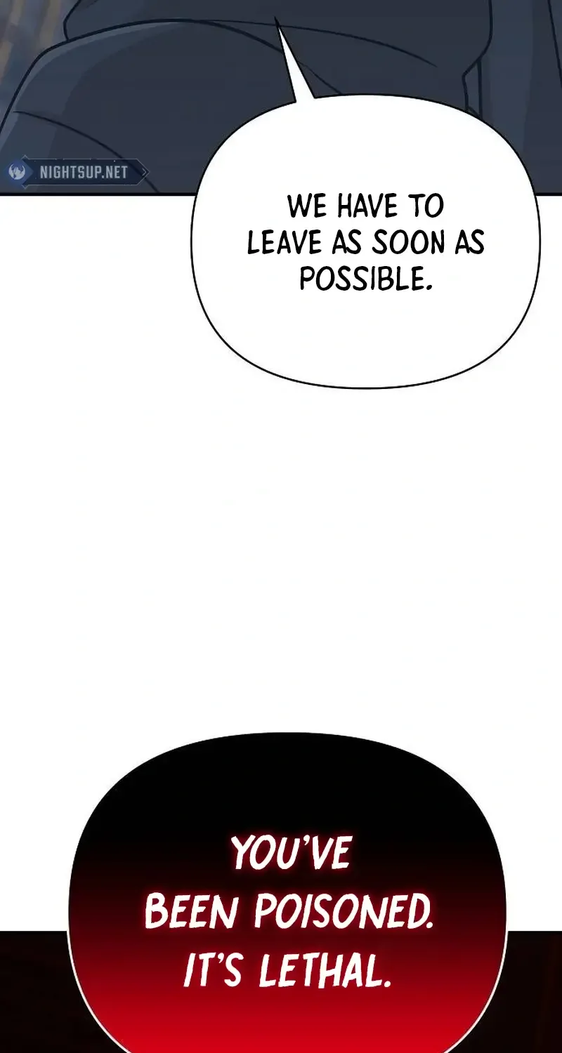 The Suspicious Boy Is One of the World