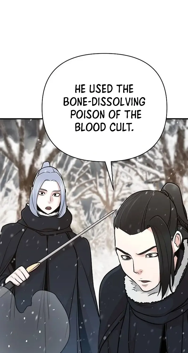 The Suspicious Boy Is One of the World