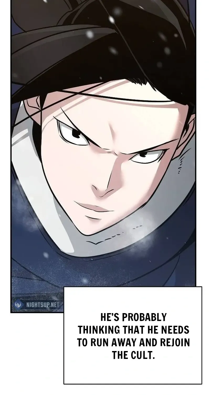 The Suspicious Boy Is One of the World