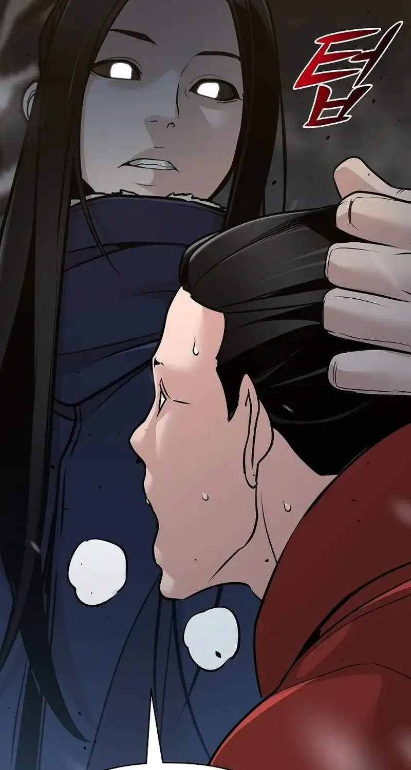 The Suspicious Boy Is One of the World