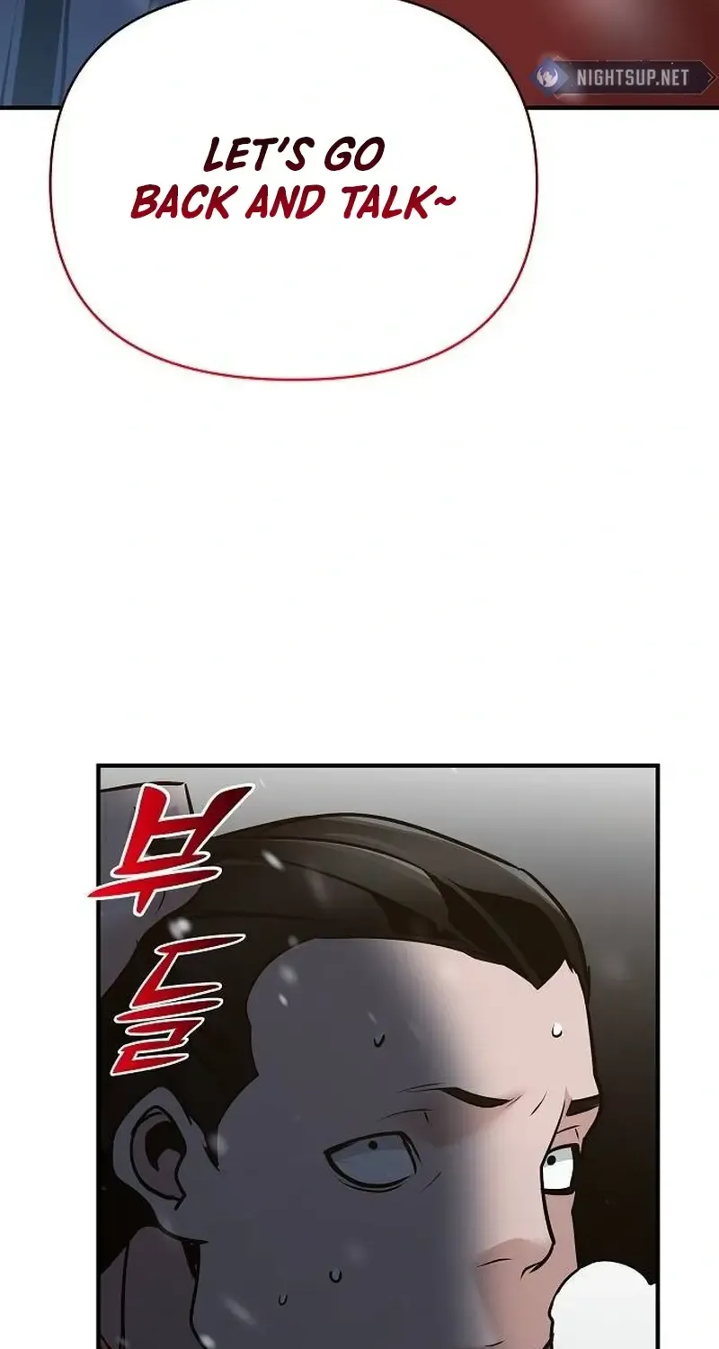 The Suspicious Boy Is One of the World