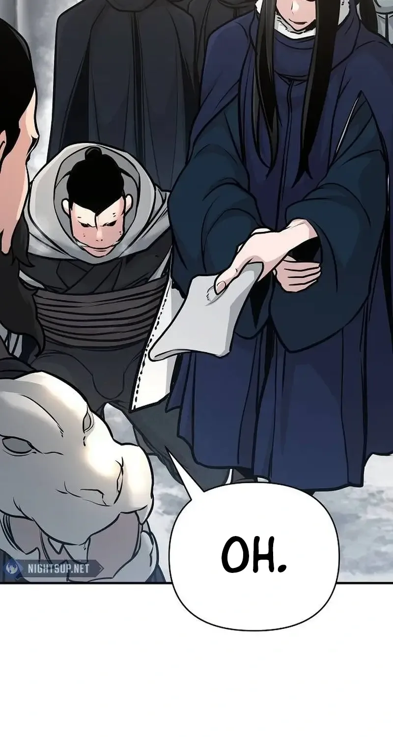 The Suspicious Boy Is One of the World