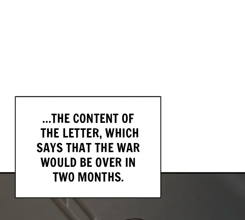 The Suspicious Boy Is One of the World