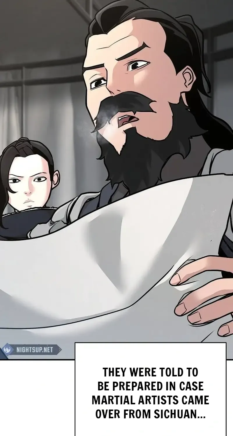 The Suspicious Boy Is One of the World