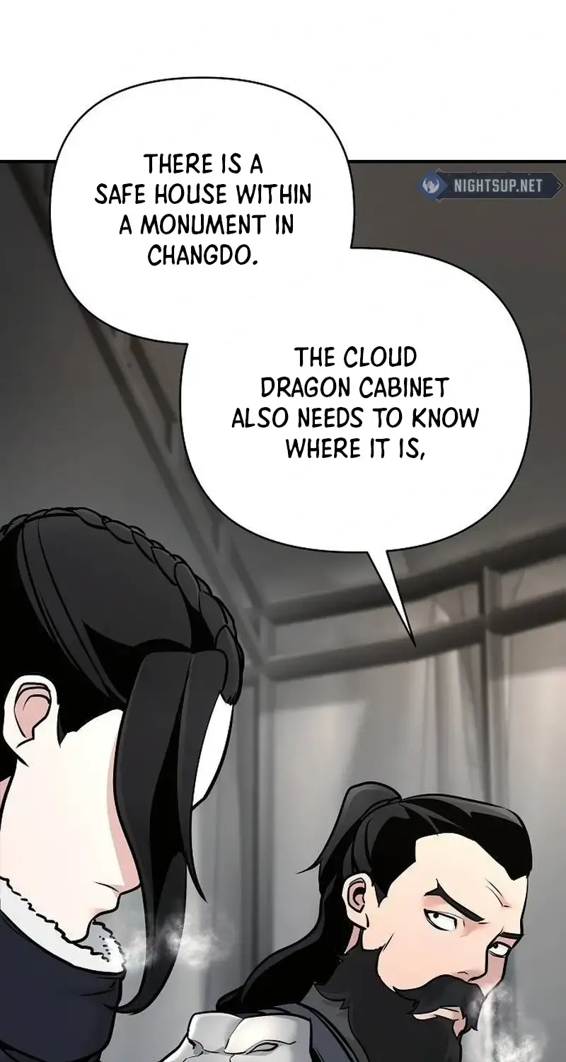 The Suspicious Boy Is One of the World