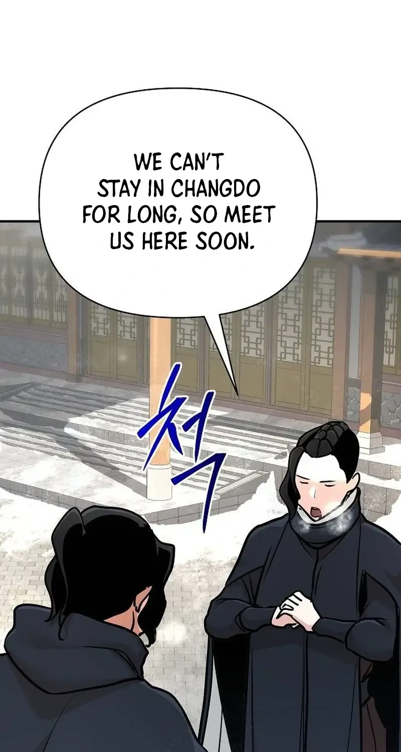 The Suspicious Boy Is One of the World