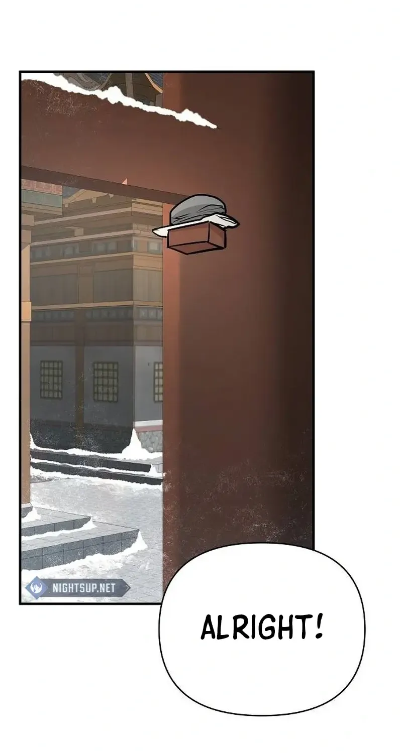 The Suspicious Boy Is One of the World