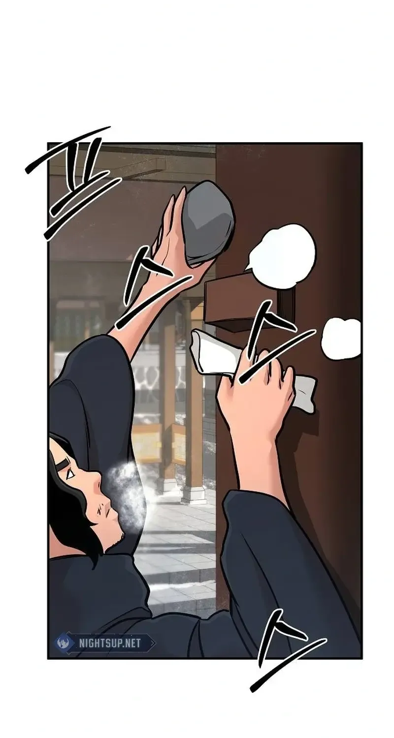 The Suspicious Boy Is One of the World