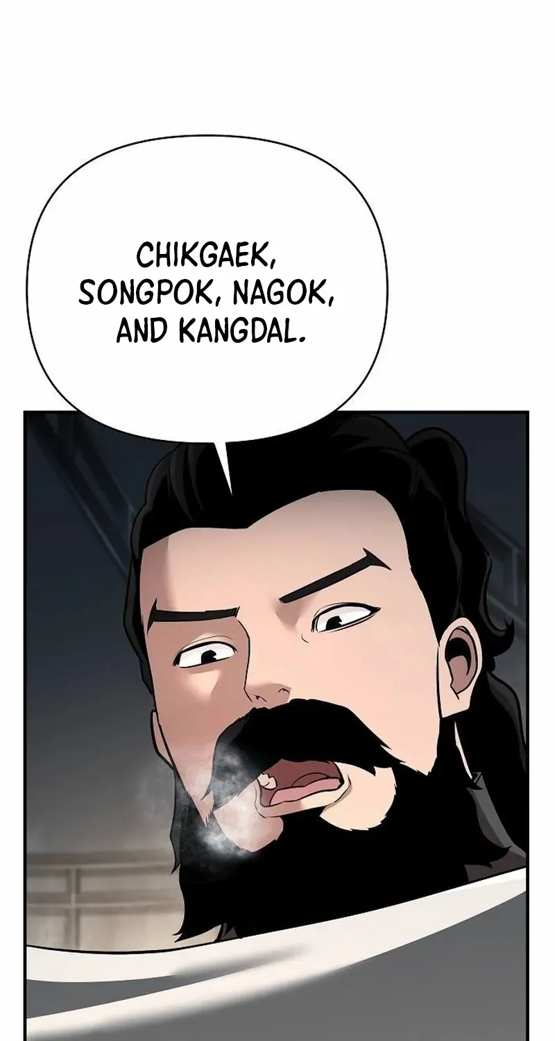 The Suspicious Boy Is One of the World