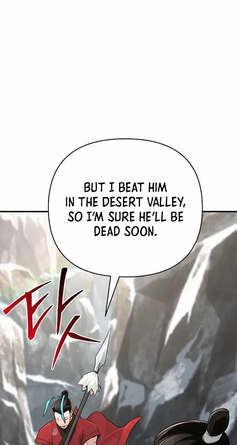 The Suspicious Boy Is One of the World