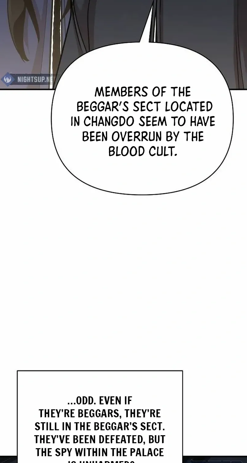 The Suspicious Boy Is One of the World