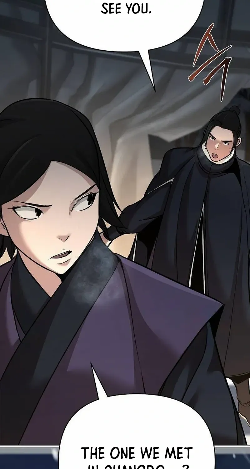 The Suspicious Boy Is One of the World