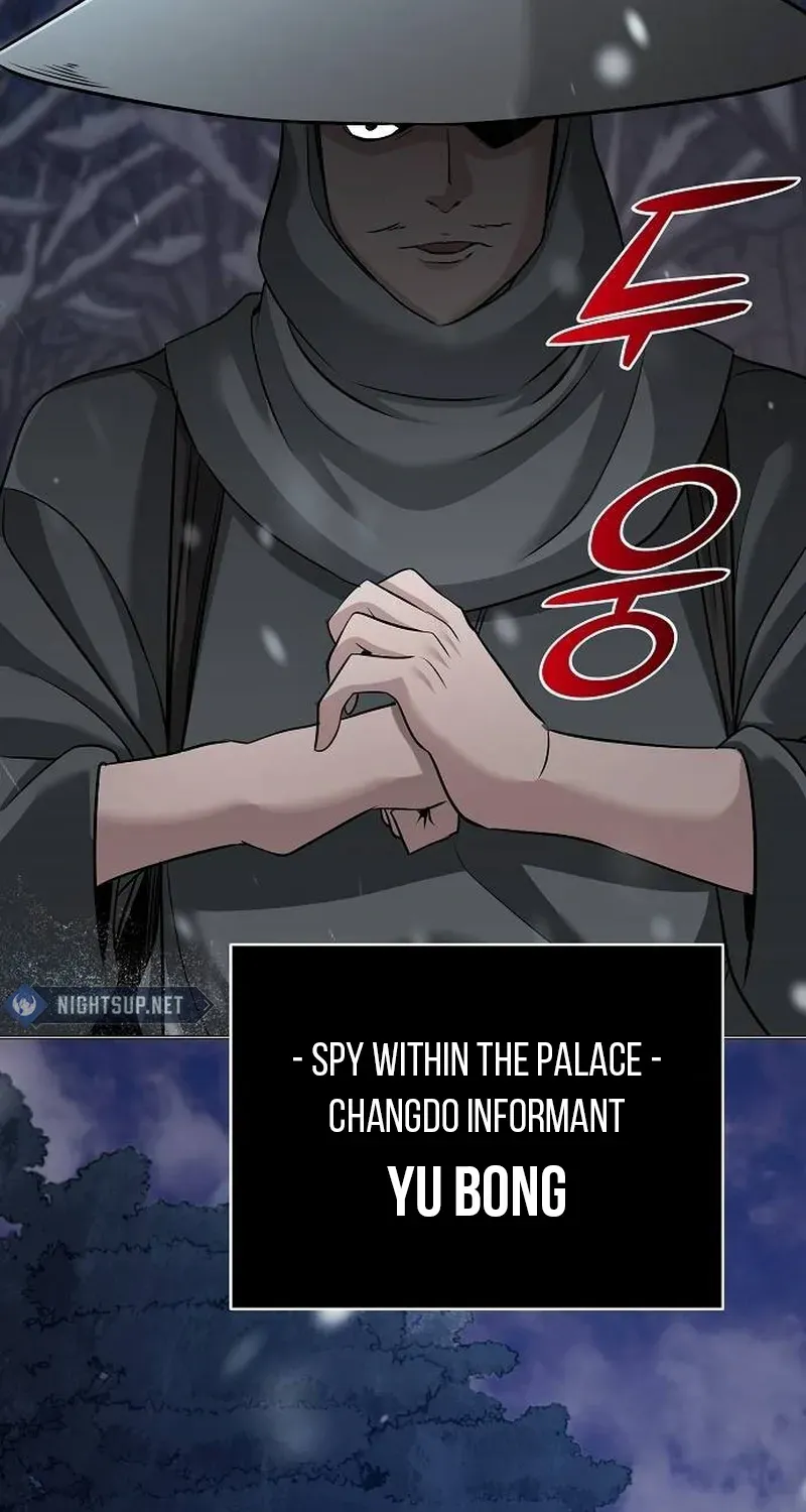 The Suspicious Boy Is One of the World