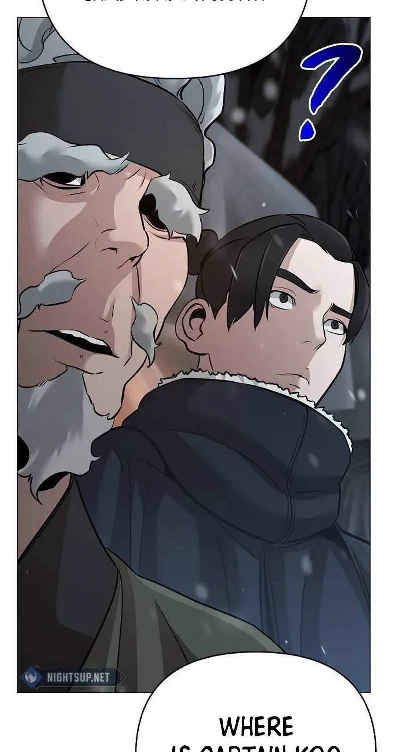 The Suspicious Boy Is One of the World