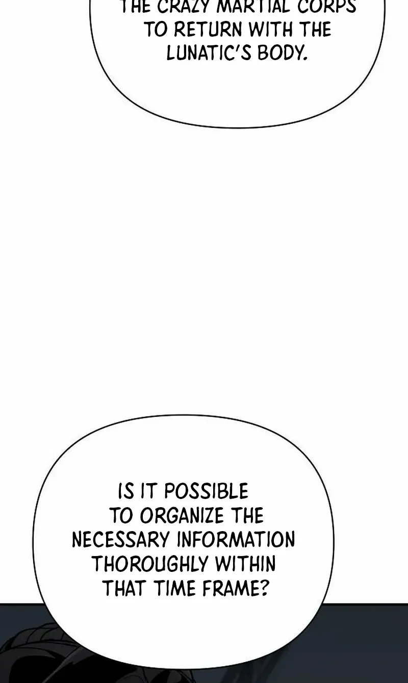 The Suspicious Boy Is One of the World