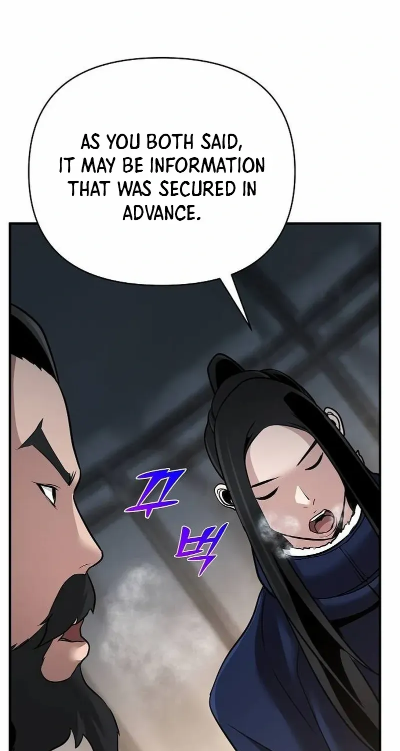 The Suspicious Boy Is One of the World