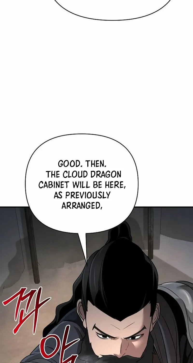 The Suspicious Boy Is One of the World