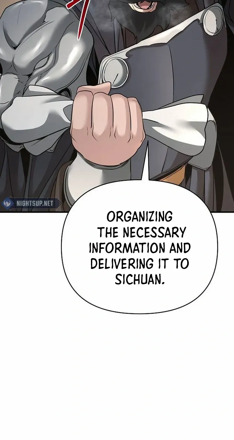 The Suspicious Boy Is One of the World
