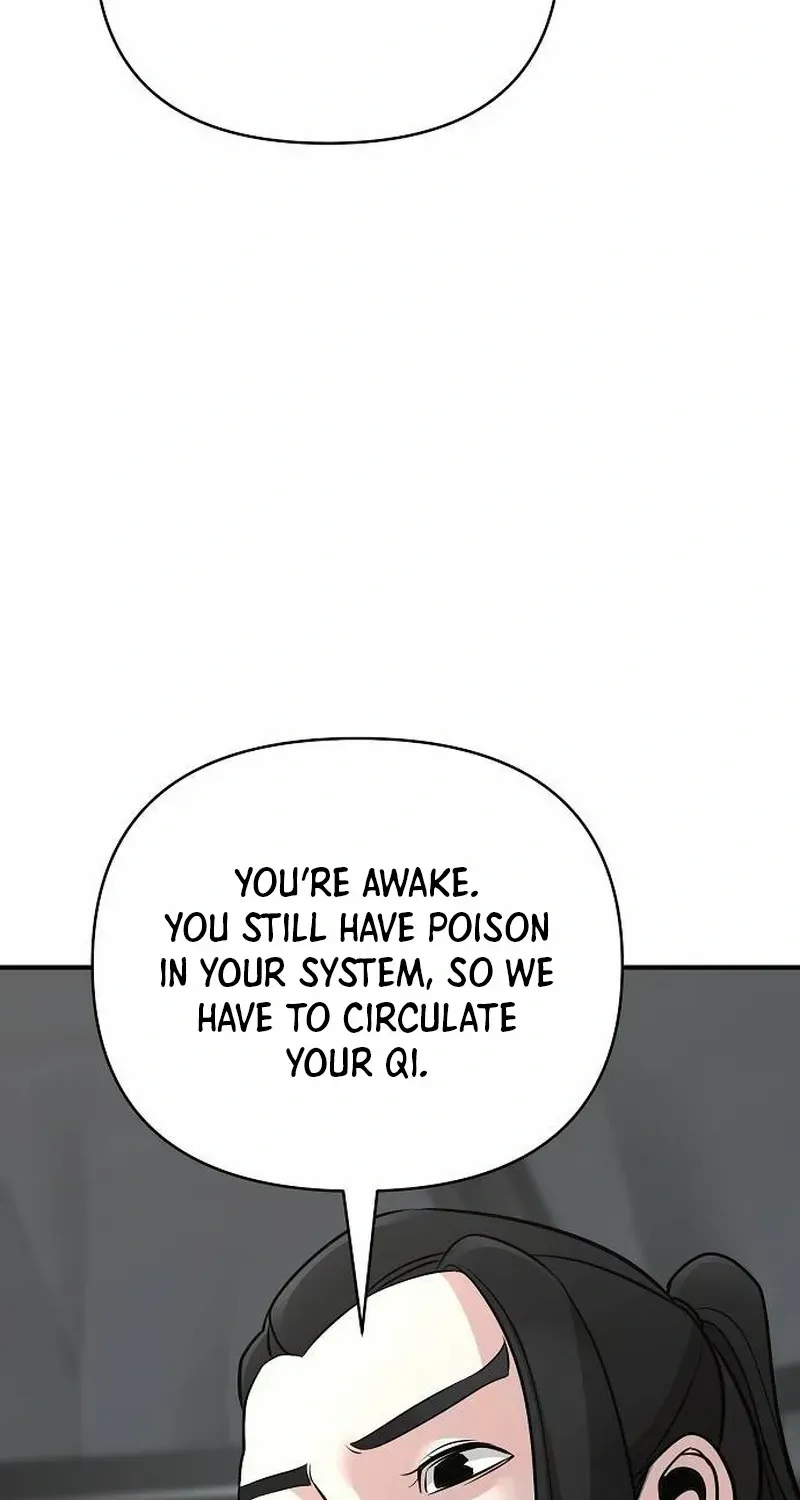 The Suspicious Boy Is One of the World