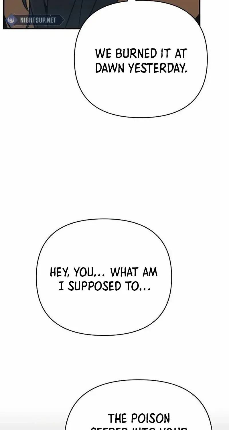The Suspicious Boy Is One of the World