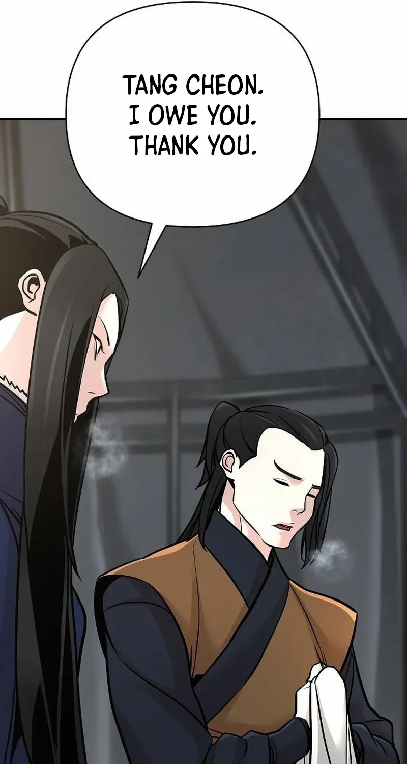 The Suspicious Boy Is One of the World