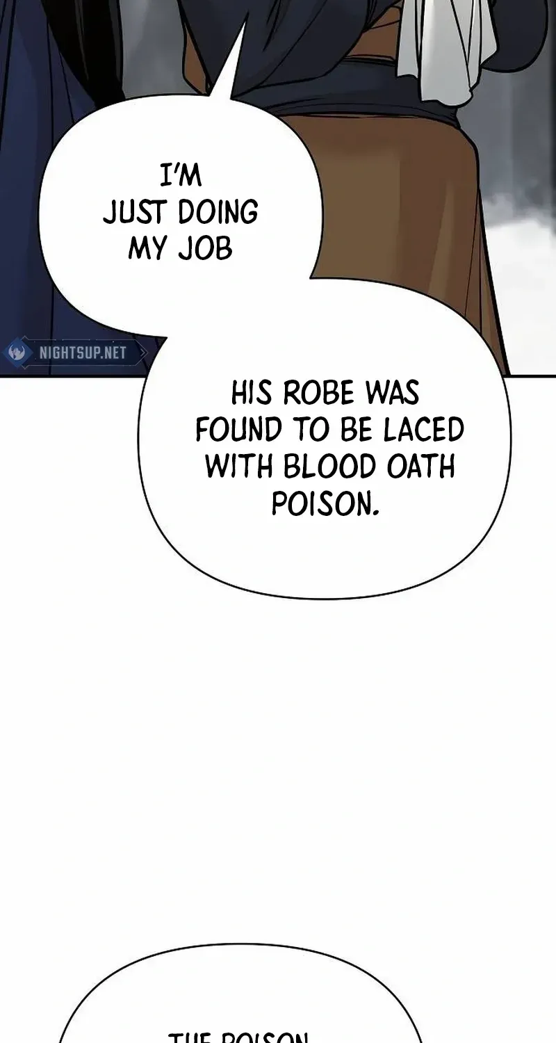 The Suspicious Boy Is One of the World