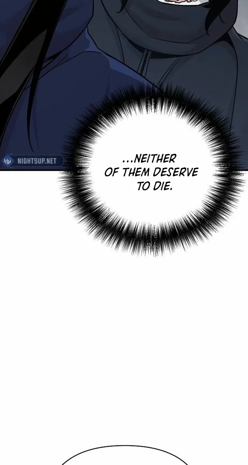 The Suspicious Boy Is One of the World