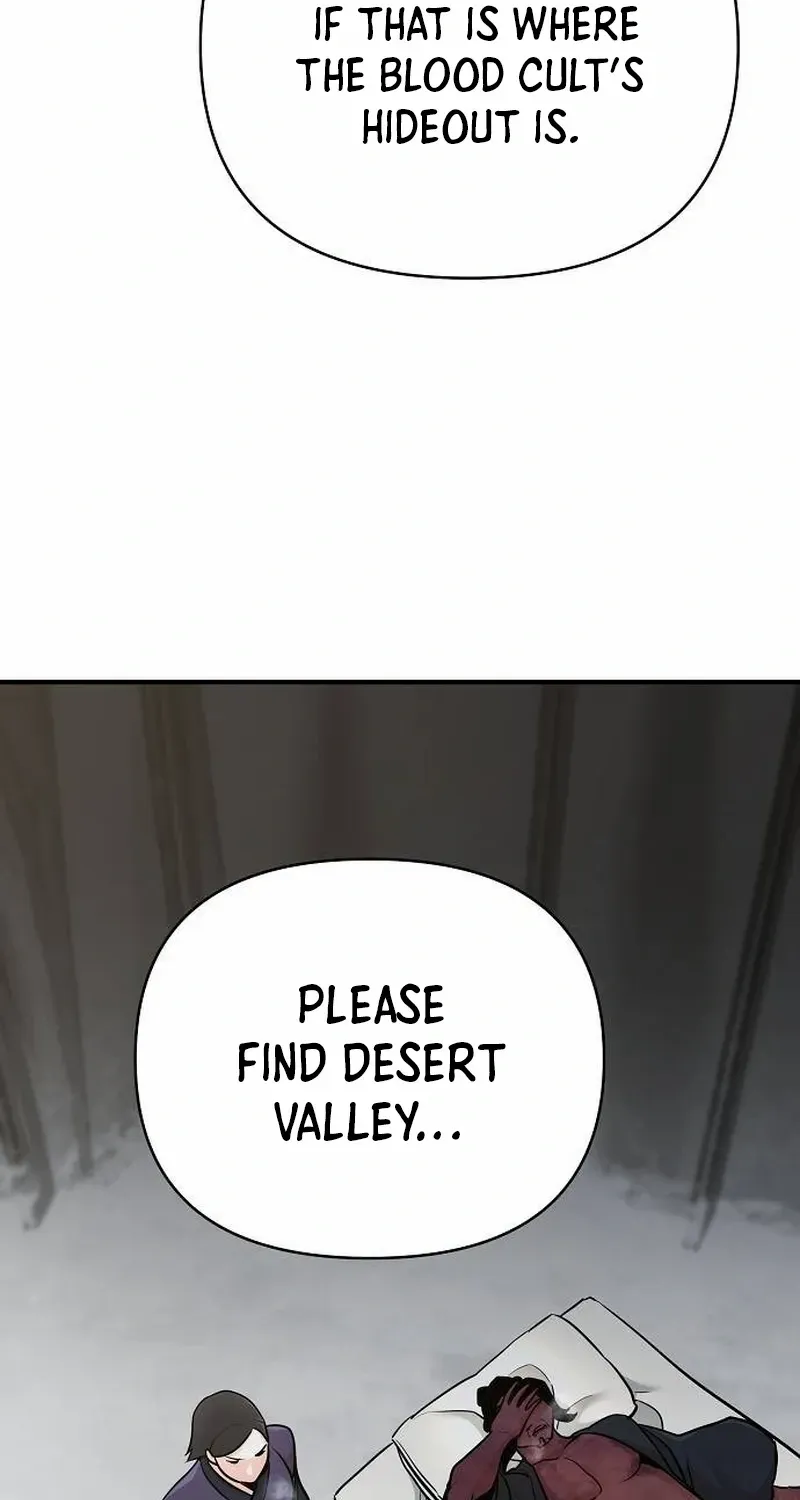 The Suspicious Boy Is One of the World