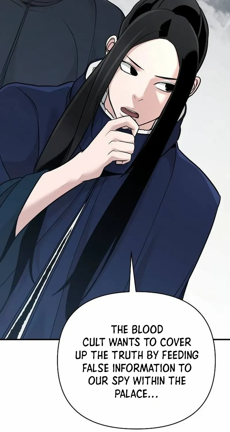 The Suspicious Boy Is One of the World
