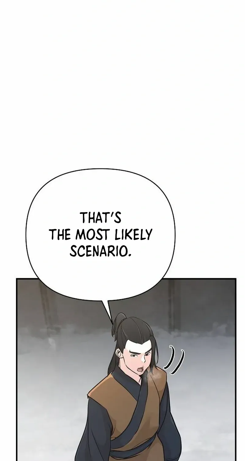 The Suspicious Boy Is One of the World